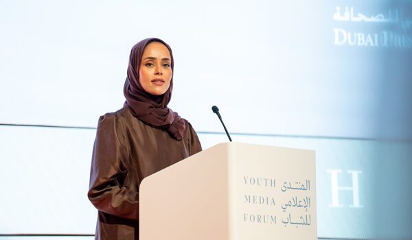 لطيفة بنت محمد تشهد افتتاح الدورة الأولى للمنتدى الإعلامي للشباب