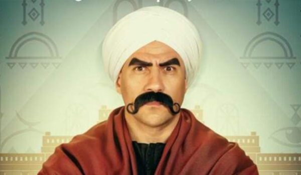 رسمياً بدء التحضيرات لـ مسلسل الكبير أوي 8