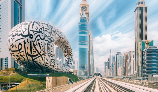 دبي ضمن أفضل الوجهات للنابغين في التقنية