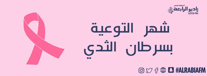 سرطااااااااان سرطااااااااان
