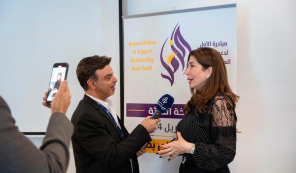النسخة الثالثة من مبادرة الأمل لدعم الشباب العربي المتميز بمجال الاعلام في إبريل 2024