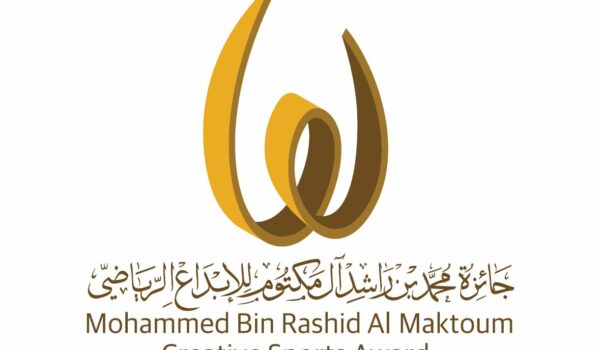 جائزة محمد بن راشد آل مكتوم للإبداع الرياضي تعلن أسماء الفائزين – يوم الاربعاء
