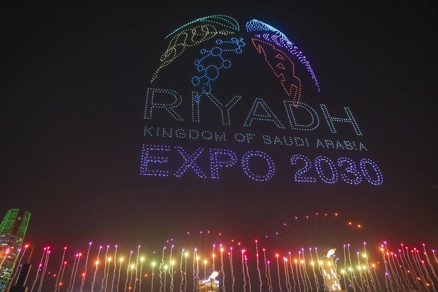 السعودية اكسبووو السعودية اكسبووو