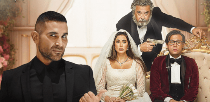 كدة-لاااا