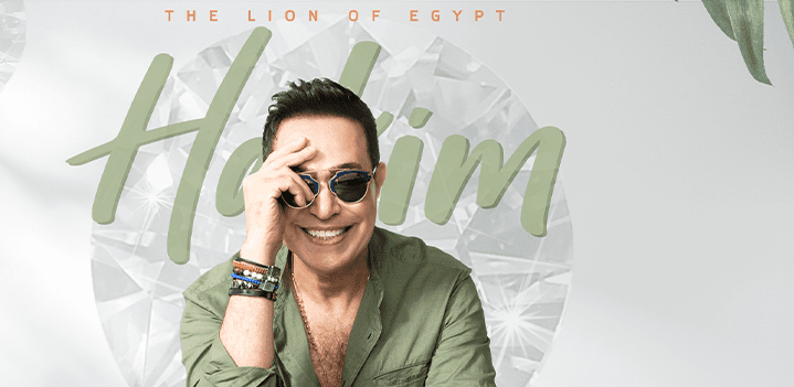 حككككييييم-معلم