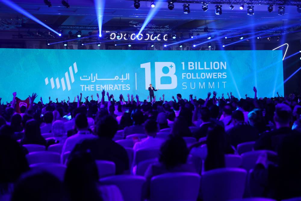قمة المليار متاببببع