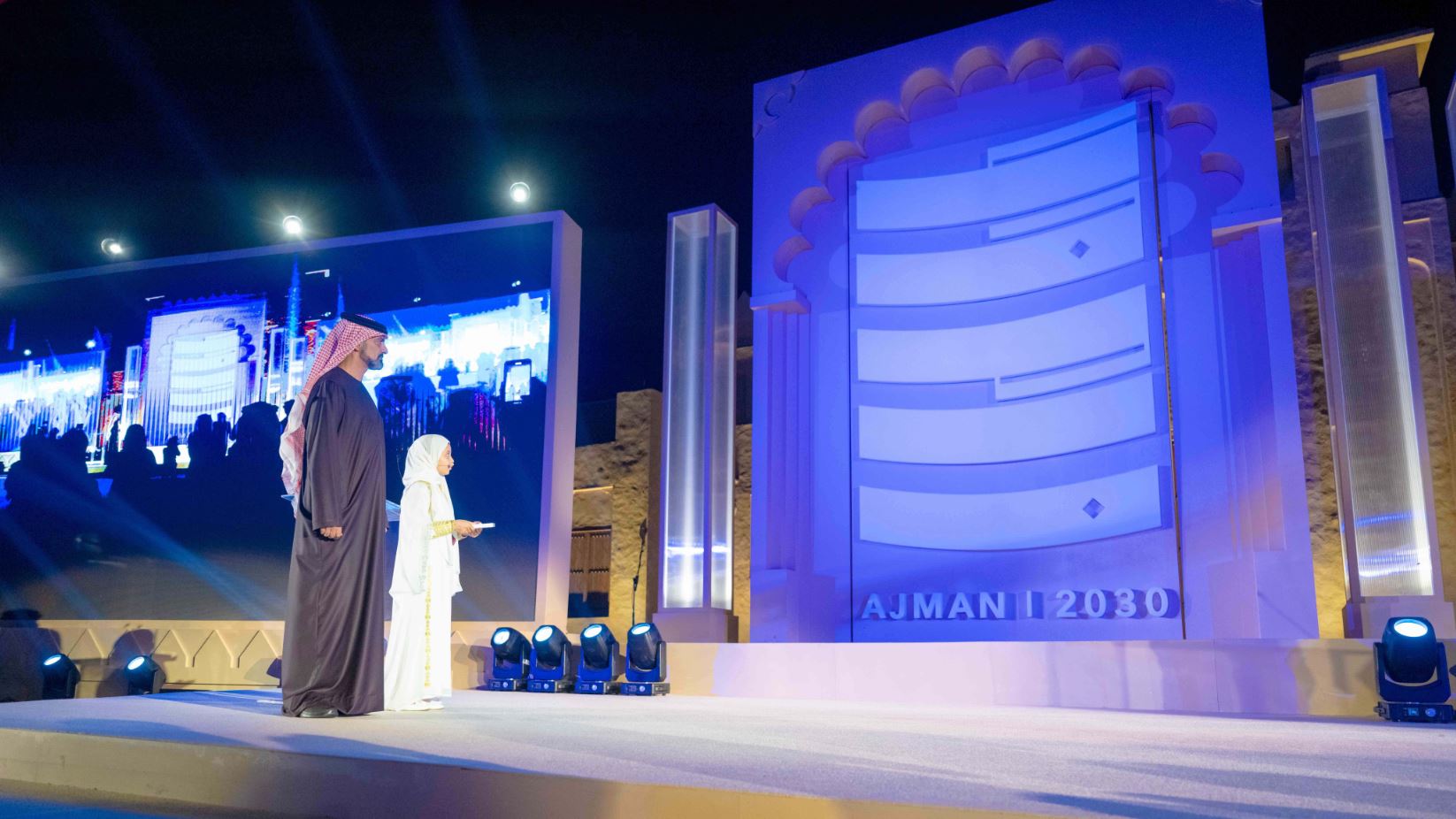 رؤوية عجمان2030