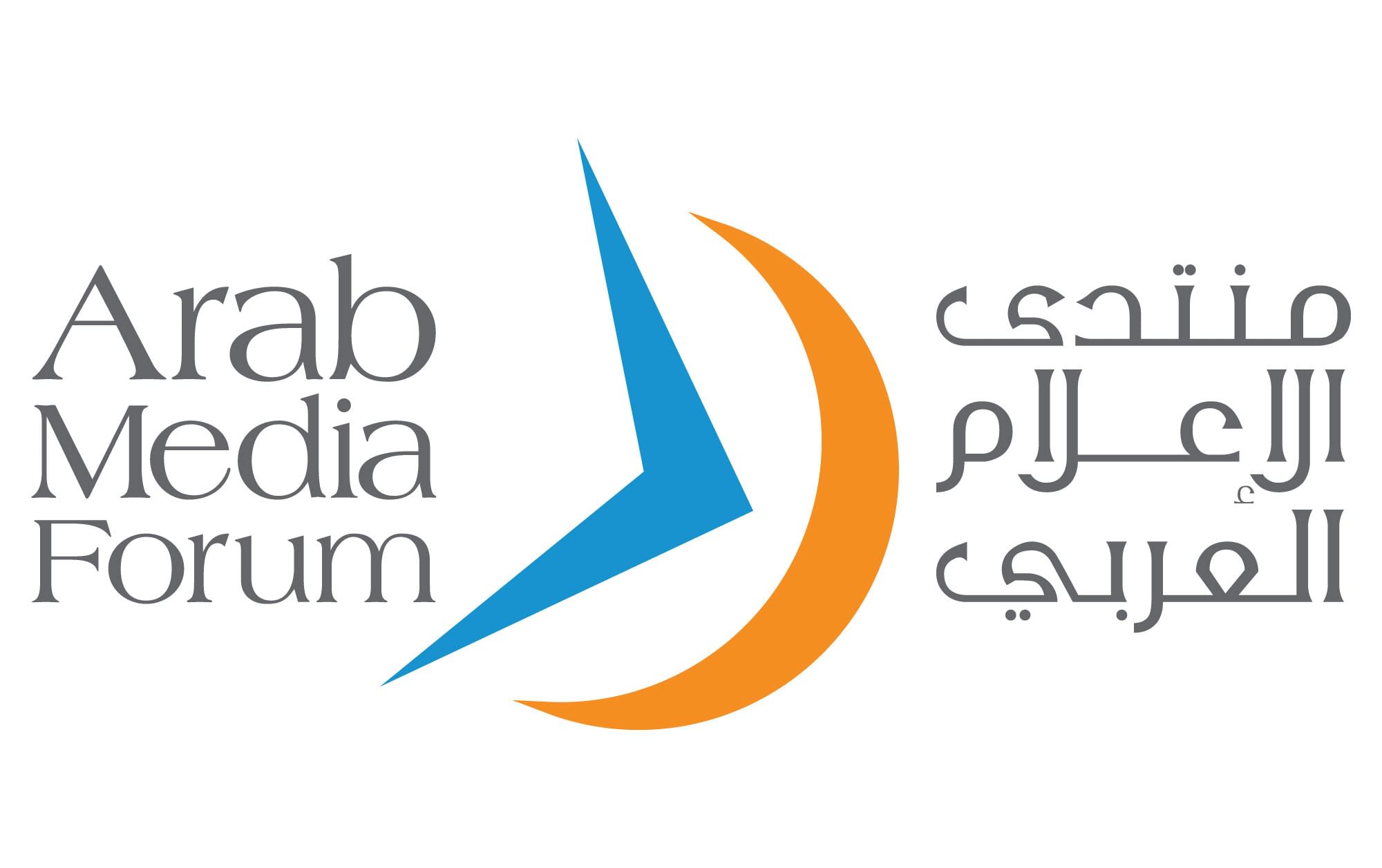 منتدى الإعلام العربييييييي