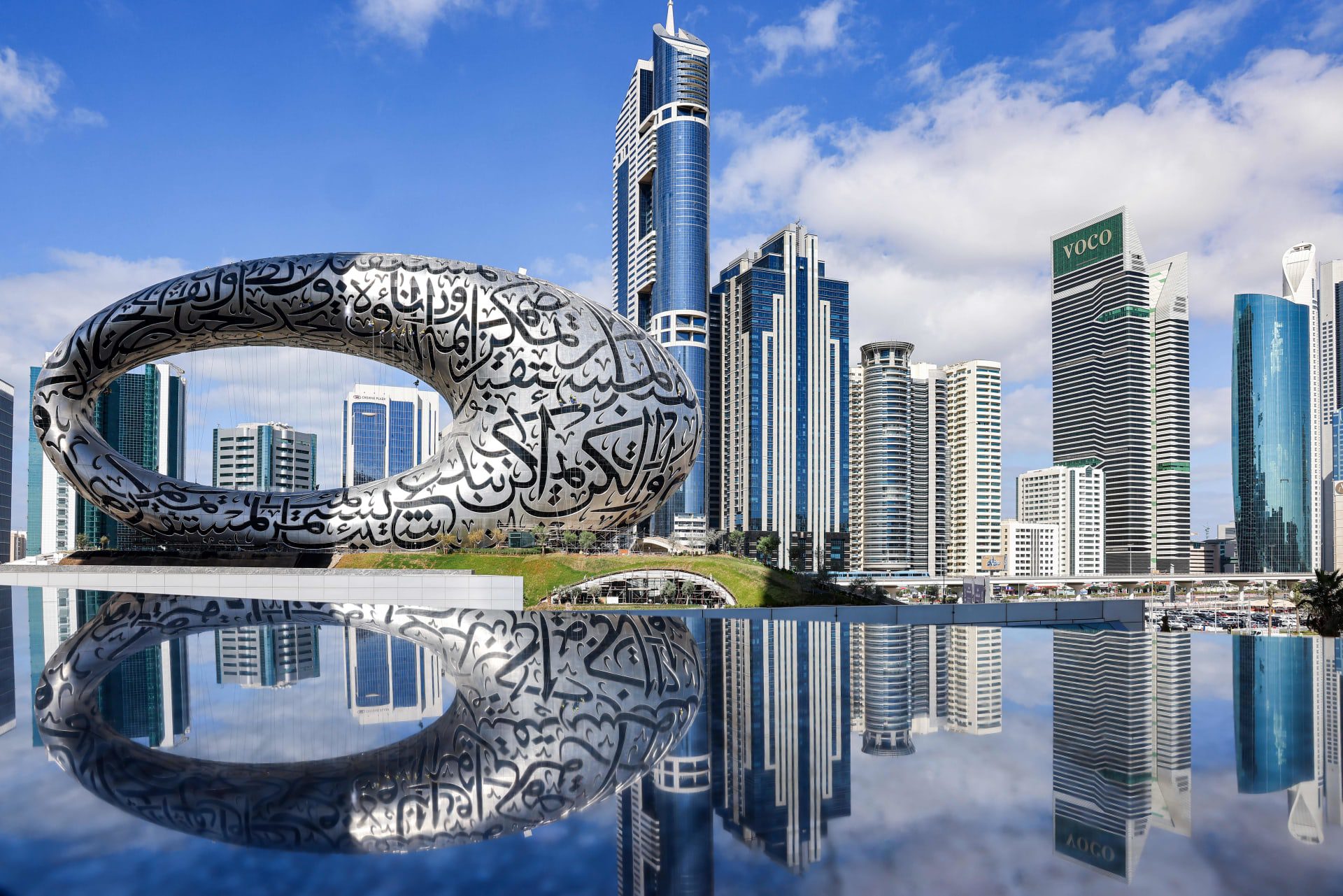 دبي الصحة النفسسسية