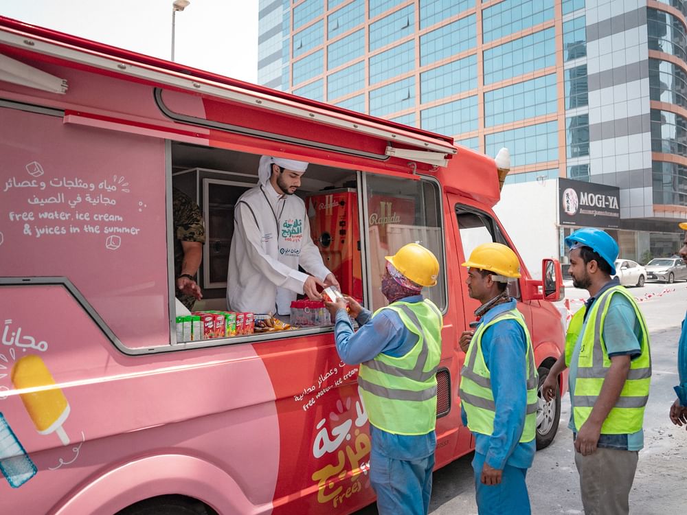 فرجان دبي ثلاجةة