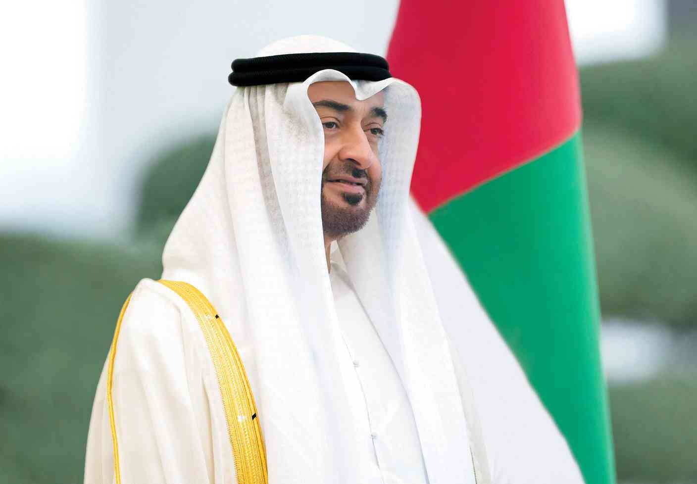 مرسوووم اتحادييي