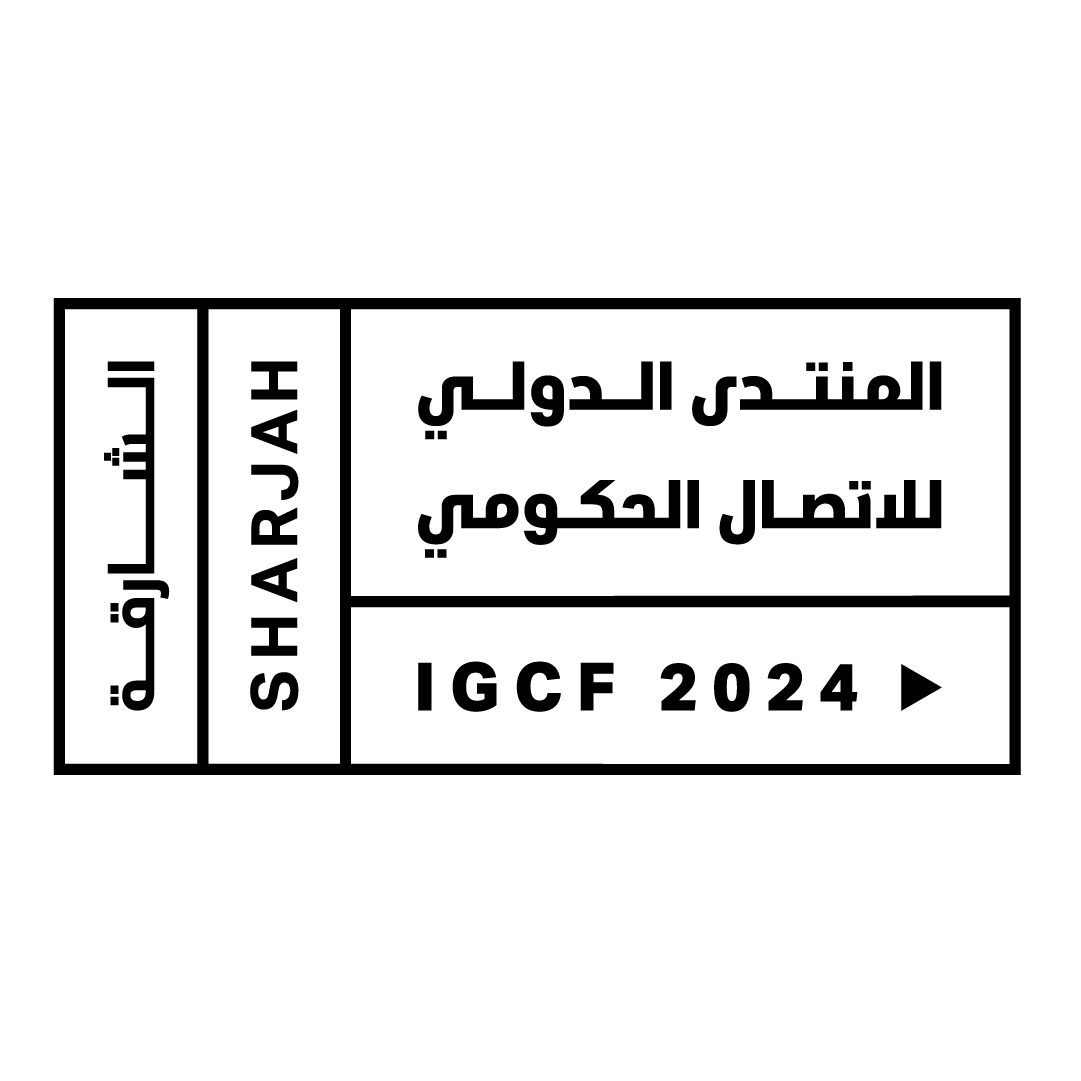 11- شعار المنتدى الدولي للاتصال الحكومي 2024 11- شعار المنتدى الدولي للاتصال الحكومي 2024