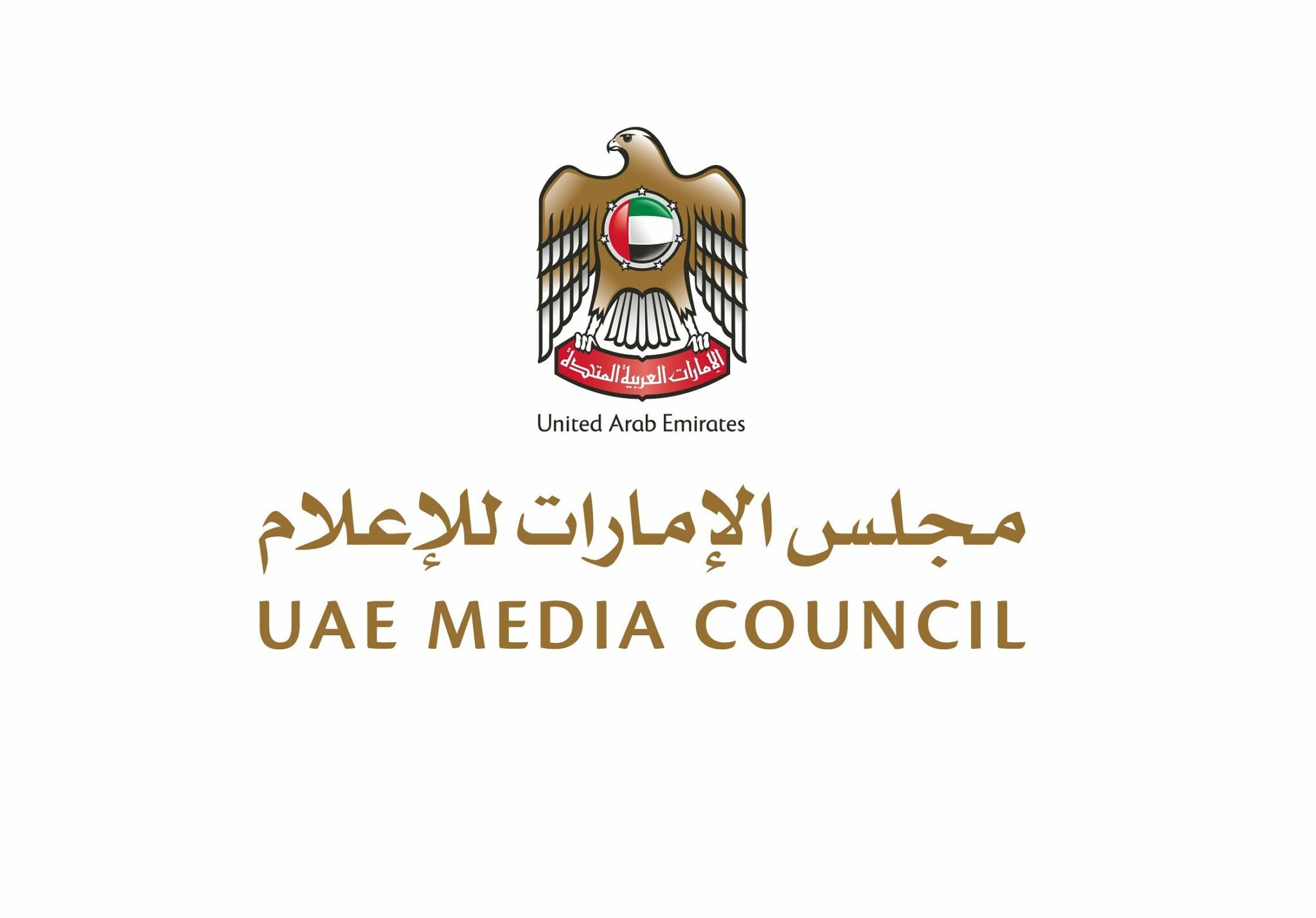 مجلس الإمارات للإعلام