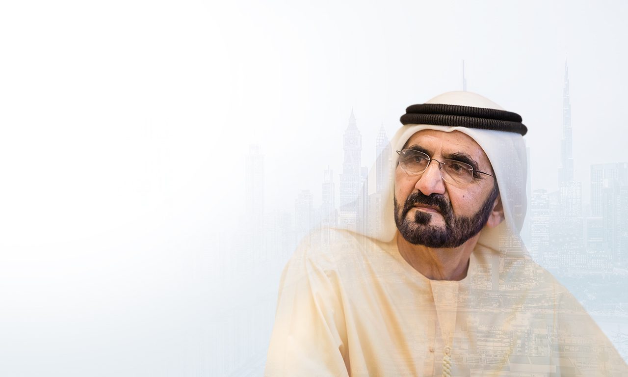 وظائف المستقبل