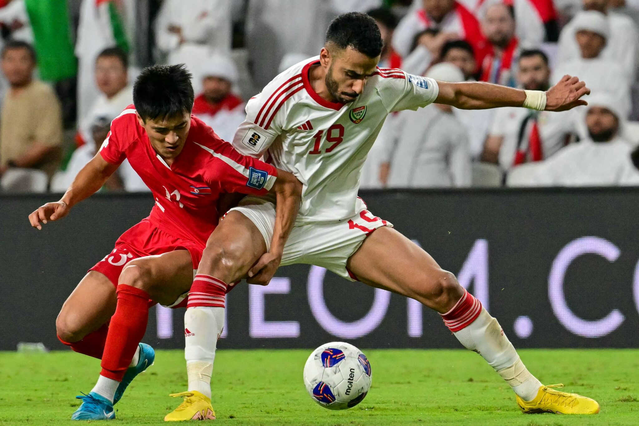 الابيض يتعادل مع كوريا