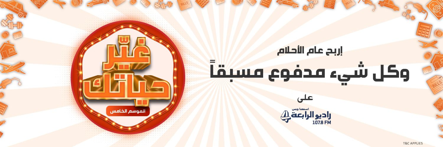 ARB - website-min