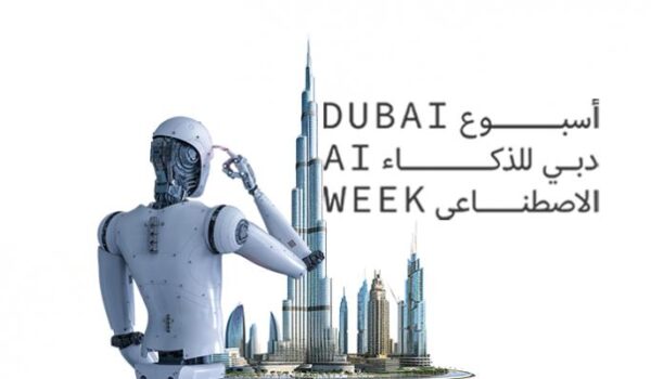 أسبوع دبي للذكاء الاصطناعي 2025 يستضيف مسابقة الذكاء الاصطناعي التوليدي الأكبر في العالم