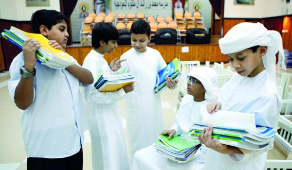 الإمارات.. انطلاق الفصل الدراسي الثالث اليوم