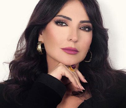 أمل عرفة تشوق جمهورها لأغنيتها الجديدة