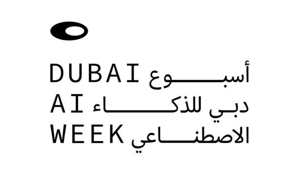أسبوع دبي للذكاء الاصطناعي يعزز شراكة الحكومات وشركات التكنولوجيا لتصميم مستقبل الذكاء الاصطناعي