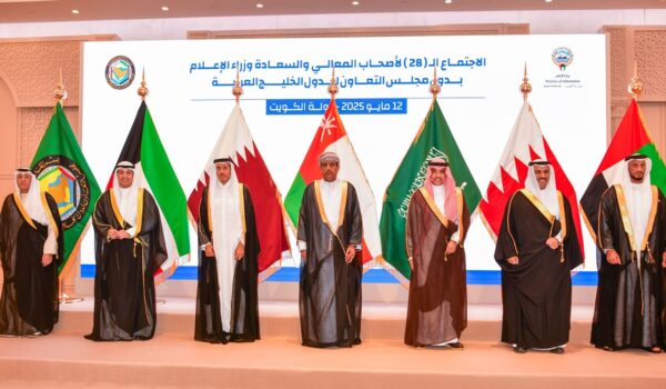 خلال الاجتماع الـ28 لوزراء الإعلام الخليجيين .. الإمارات تقترح وضع معايير ملزمة لمنصات التواصل العالمية تضمن صون القيم والهوية الخليجية