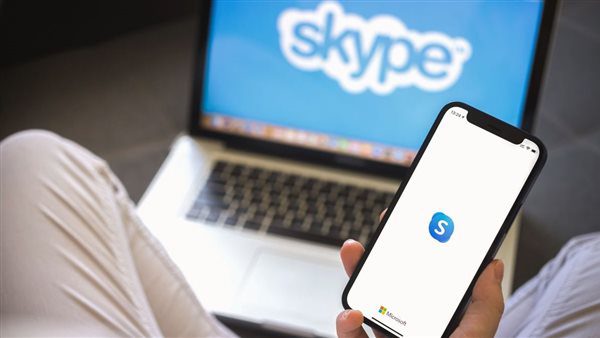 نهاية حقيبة سكايب
