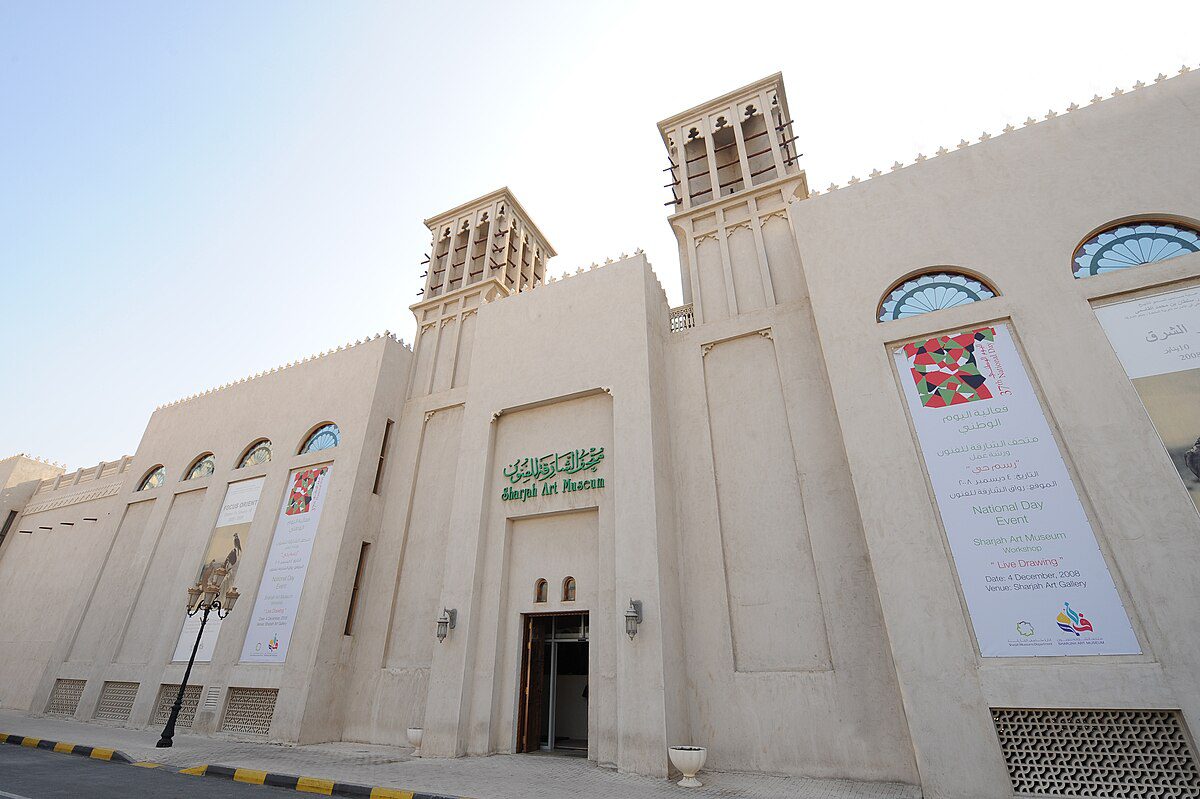 Sharjah_Art_Museum Sharjah_Art_Museum