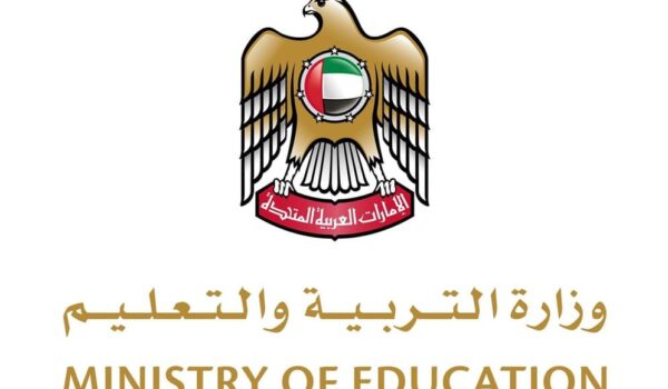 التربية تكشف تفاصيل منهج مادة الذكاء الاصطناعي العام المقبل