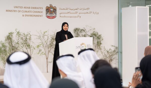 وزارة التغير المناخي والبيئة تكشف عن تفاصيل أجندة وفعاليات المؤتمر والمعرض الزراعي الإماراتي