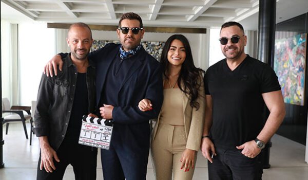 عمرو يوسف وأسماء جلال معا لأول مرة في السلم والثعبان 2
