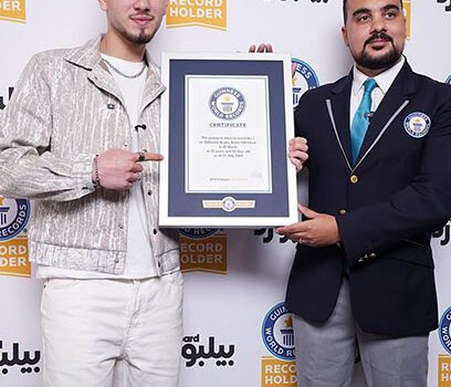 الشامي يدخل موسوعة غينيس بإنجاز عالمي
