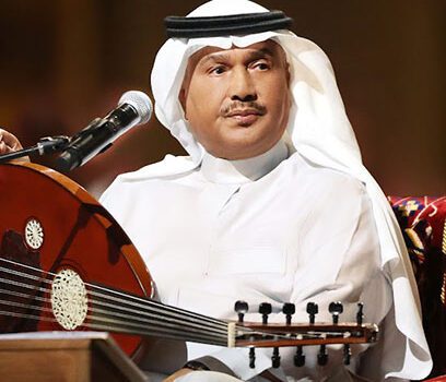 محمد عبده يطمئن الجمهور على صحته : عندي حساسية الربو