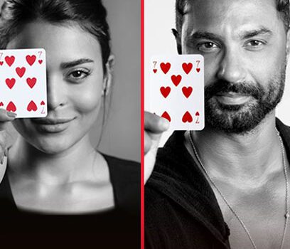 قريباً في دور العرض.. “هيبتا 2” يُعيد وهج الرومانسية للسينما