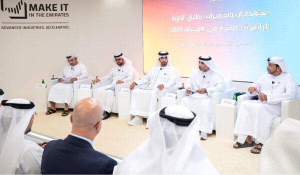 وزارة الصناعة والتكنولوجيا المتقدمة تكشف عن تفاصيل الدورة الرابعة من اصنع في الإمارات تحت شعار تسريع الصناعات المتقدمة