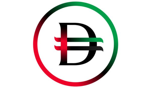 المركزي يخاطب شركات التكنولوجيا العالمية لاعتماد الرمز الجديد للدرهم