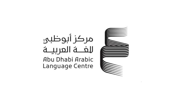 أبوظبي للغة العربية يمدد التسجيل في “100 قصة من مجتمعنا” إلى 30 يونيو