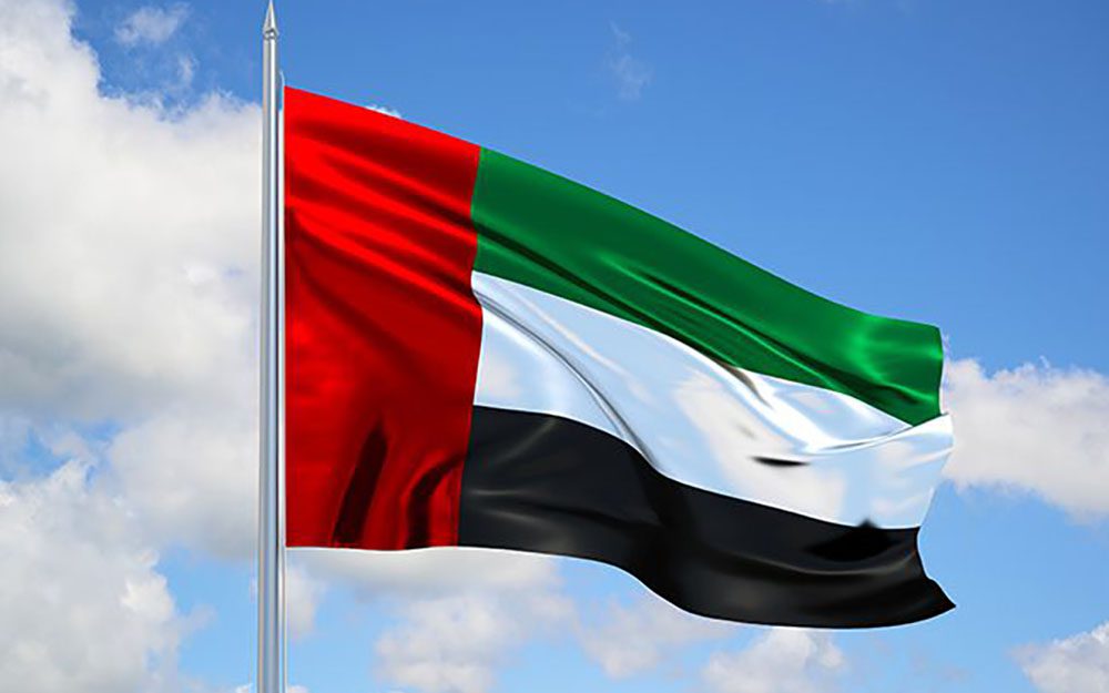 علم-الامارات