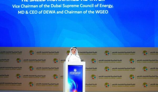 الإمارات تستضيف القمة العالمية للإقتصاد الأخضر 2025