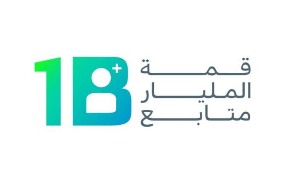 برعاية محمد بن راشد.. قمة المليار متابع تعلن إطلاق جائزة عالمية قيمتها مليون دولار