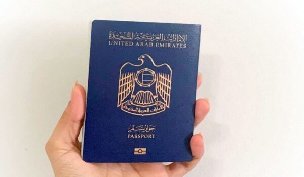 بدلاً من 6 شهور.. الإمارات تبدأ تجديد جواز السفر للمواطنين قبل سنة من انتهاء الصلاحية