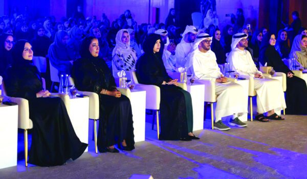 منتدى المرأة الإماراتية احتفاء بالدور المحوري للمرأة في دعم مسيرة التنمية الشاملة