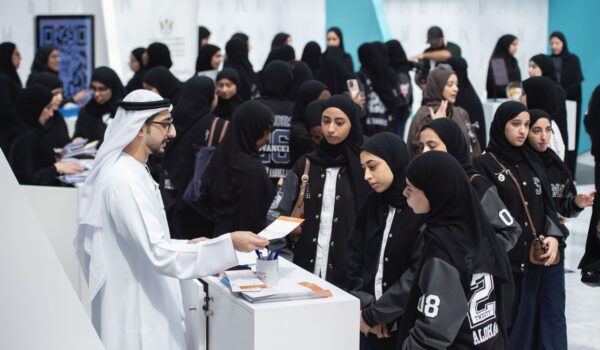 انطلاق الدورة السابعة من “معرض التخصصات الجامعي” بمشاركة 20 جامعة  