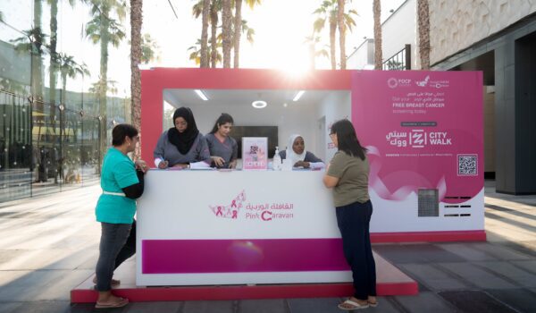 القافلة الوردية تخصص 8 عيادات طبية مجانية للكشف المبكر عن سرطان الثدي في “أكتوبر الوردي