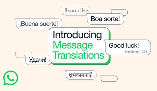 واتساب يطرح ميزة ترجمة الرسائل 