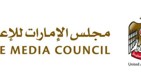 مجلس الإمارات للإعلام يحذر من استخدام الذكاء الاصطناعي في نشر المعلومات المُضلّلة