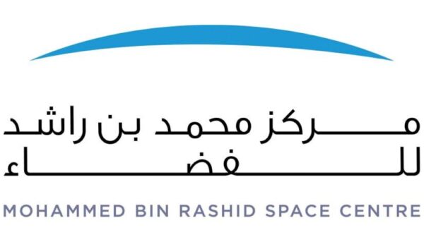 محمد بن راشد للفضاء يستضيف غداً النسخة الأولى من ملتقى علوم الفضاء