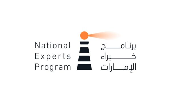 برنامج خبراء الإمارات يشارك بفاعلية في جناح دولة الإمارات خلال إكسبو 2025 أوساكا