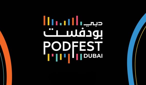 برعاية أحمد بن محمد بن راشد.. دبي بودفست ينطلق غداً