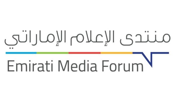 غداً الثلاثاء.. منتدى الإعلام الإماراتي يكرّم الرواد ويناقش أبرز المستجدات