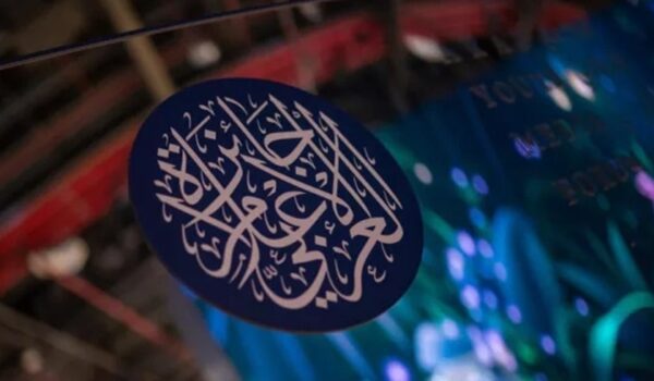 برعاية محمد بن راشد.. بدء تلقّي طلبات الترشح لجائزة الإعلام العربي